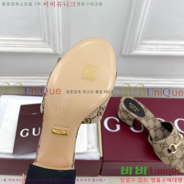 ���� ���� Ȧ���� �����̵� ���� 29G7852700-1 ��5.5CM