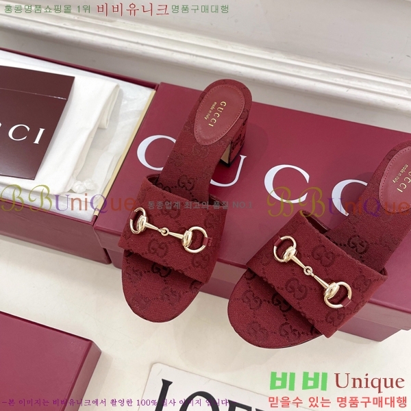 ���� ���� Ȧ���� �����̵� ���� 29G7852700-2 ��5.5CM