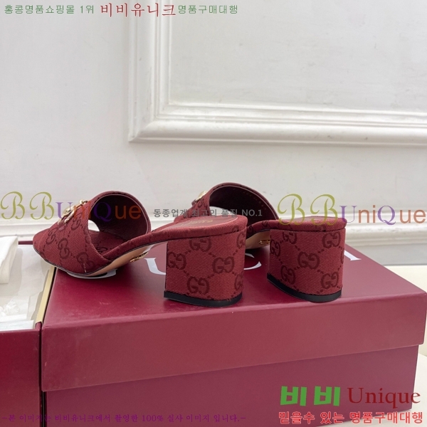 ���� ���� Ȧ���� �����̵� ���� 29G7852700-2 ��5.5CM