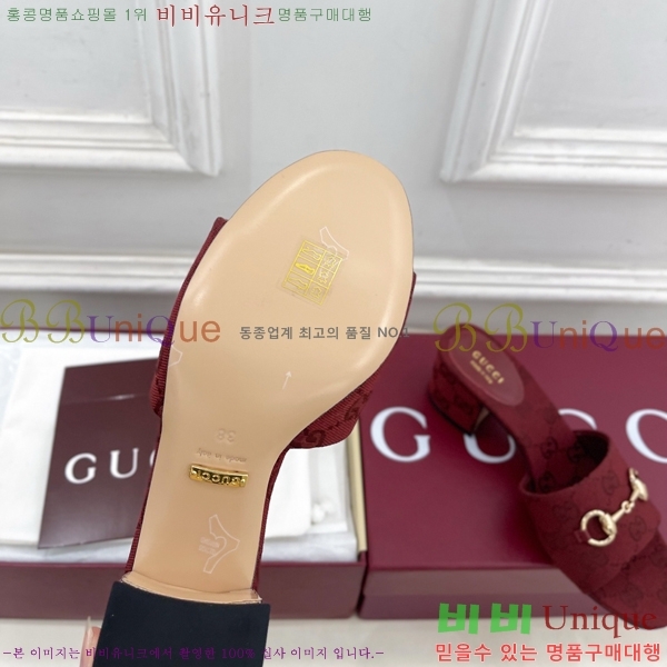 ���� ���� Ȧ���� �����̵� ���� 29G7852700-2 ��5.5CM