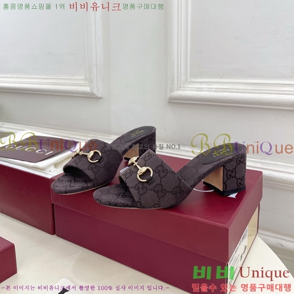 ���� ���� Ȧ���� �����̵� ���� 29G7852700-3 ��5.5CM