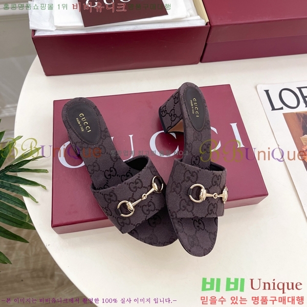 ���� ���� Ȧ���� �����̵� ���� 29G7852700-3 ��5.5CM