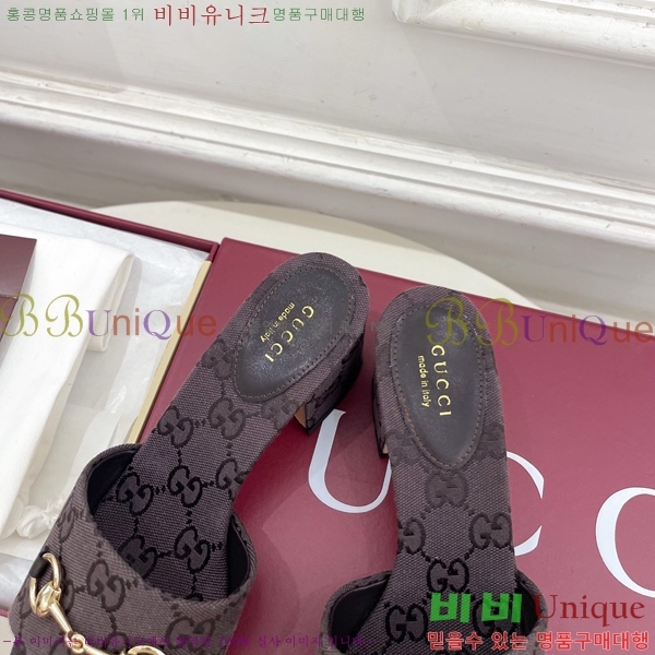 ���� ���� Ȧ���� �����̵� ���� 29G7852700-3 ��5.5CM