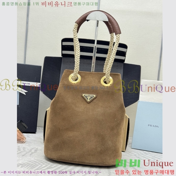 #����� ���� ������ �����̵� ��Ŷ �� 1BE082-4001
