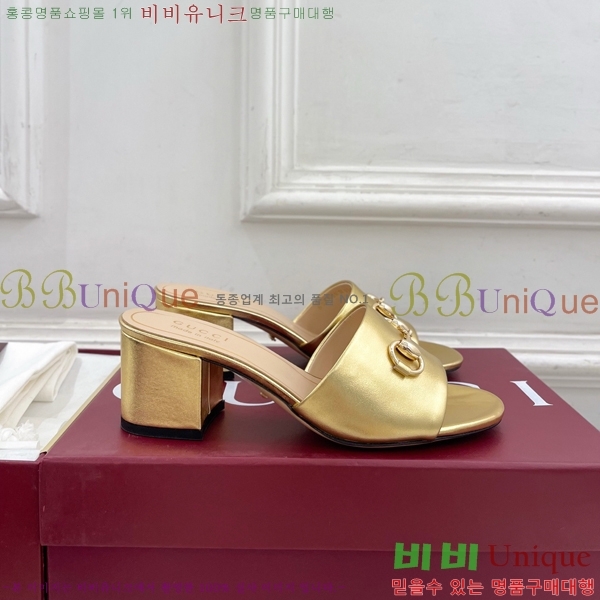 ���� ���� Ȧ���� �����̵� ���� 29G7852702-2 ��5.5CM