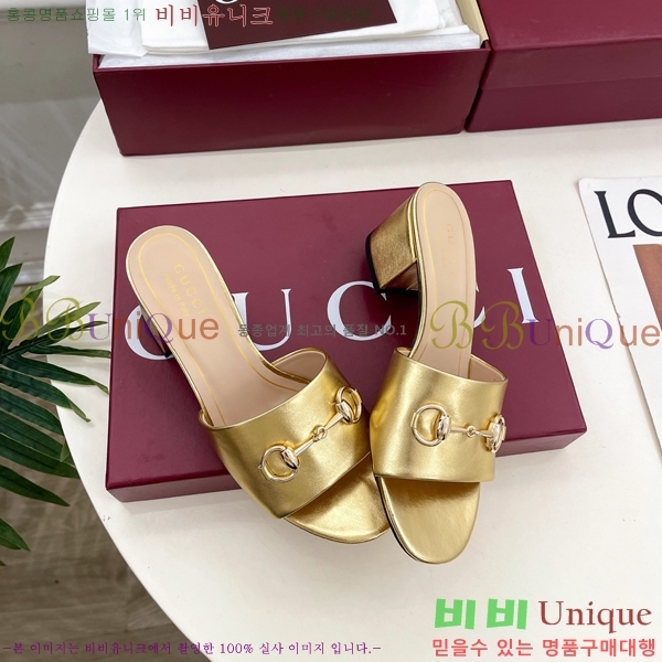 ���� ���� Ȧ���� �����̵� ���� 29G7852702-2 ��5.5CM
