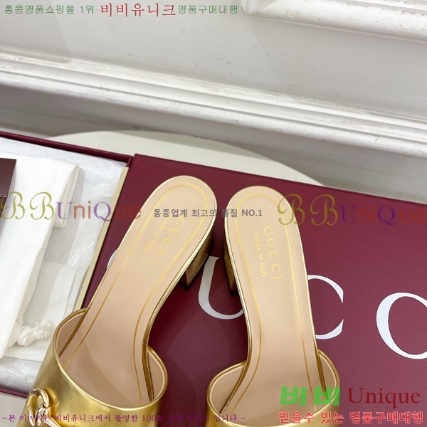 ���� ���� Ȧ���� �����̵� ���� 29G7852702-2 ��5.5CM