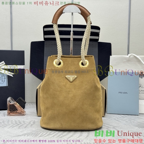 #����� ���� ������ �����̵� ��Ŷ �� 1BE082-4002