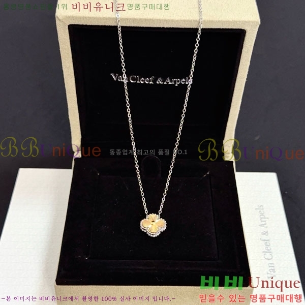 ���� ��Ŭ���� �� ���� ����� VA300262-2