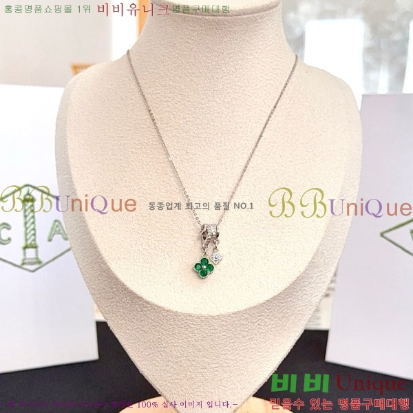 ���� ��Ŭ���� �� ���� ����� VA300262-3