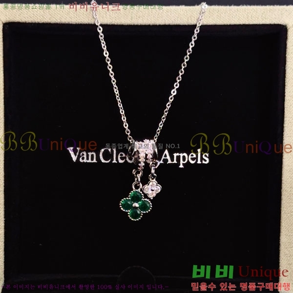 ���� ��Ŭ���� �� ���� ����� VA300262-3