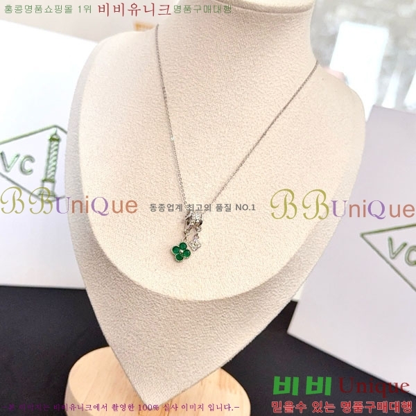 ���� ��Ŭ���� �� ���� ����� VA300262-3