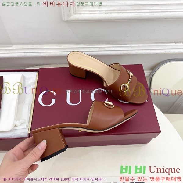 ���� ���� Ȧ���� �����̵� ���� 29G7852702-4 ��5.5CM