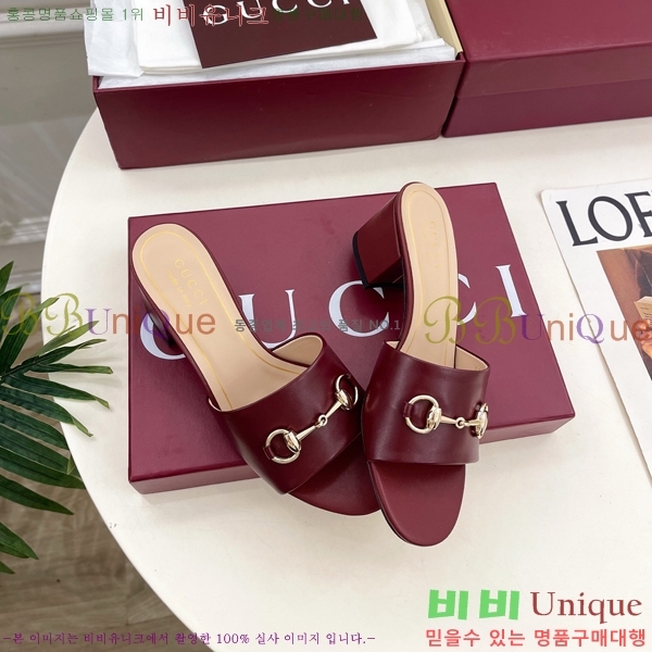���� ���� Ȧ���� �����̵� ���� 29G7852702-5 ��5.5CM
