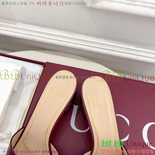 ���� ���� Ȧ���� �����̵� ���� 29G7852702-5 ��5.5CM