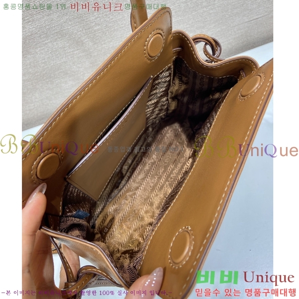 #����* ĳ�� �̴� ���� �ڵ�� 1BA496-103