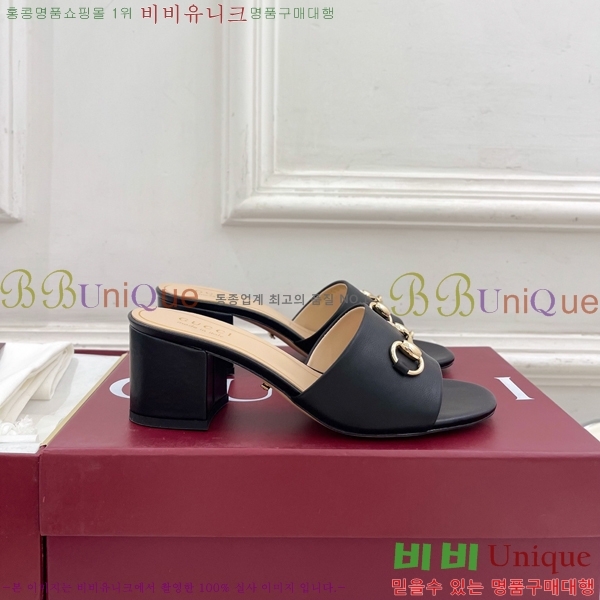 ���� ���� Ȧ���� �����̵� ���� 29G7852702-7 ��5.5CM