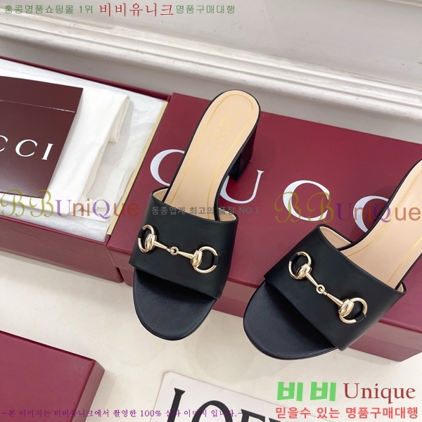 ���� ���� Ȧ���� �����̵� ���� 29G7852702-7 ��5.5CM