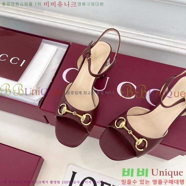 ���� ���� Ȧ���� ���� 31G7852701-3 ��5.5CM
