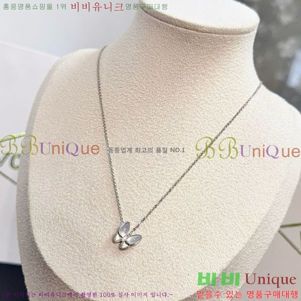 ���� ��Ŭ���� �� ���� ����� VA300262-4