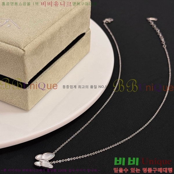 ���� ��Ŭ���� �� ���� ����� VA300262-4