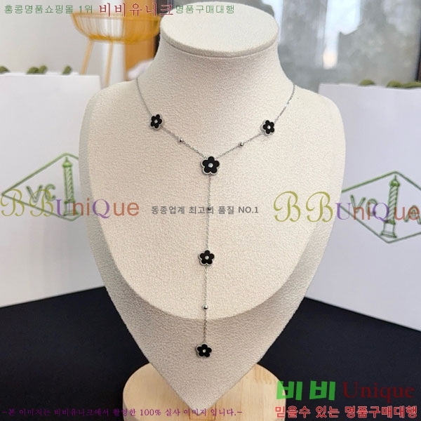 ���� ��Ŭ���� �� ���� ����� VA300262-5