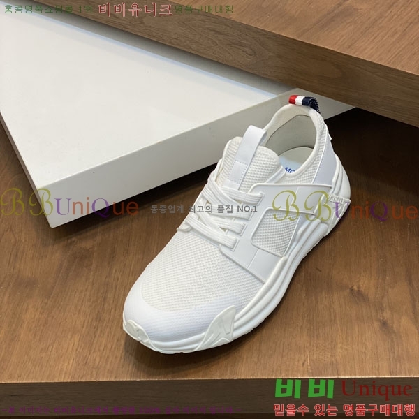 ���� ��**�� ����Ŀ�� MO59287