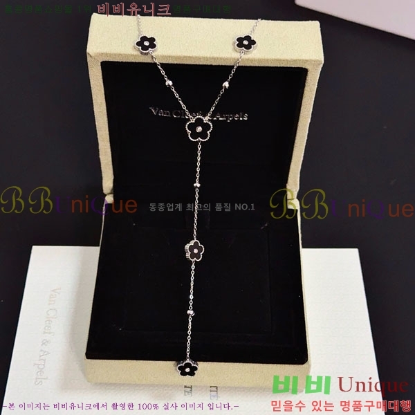 ���� ��Ŭ���� �� ���� ����� VA300262-5