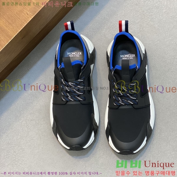 ���� ��**�� ����Ŀ�� MO59287-1