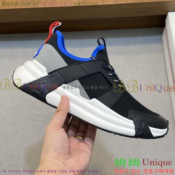 ���� ��**�� ����Ŀ�� MO59287-1
