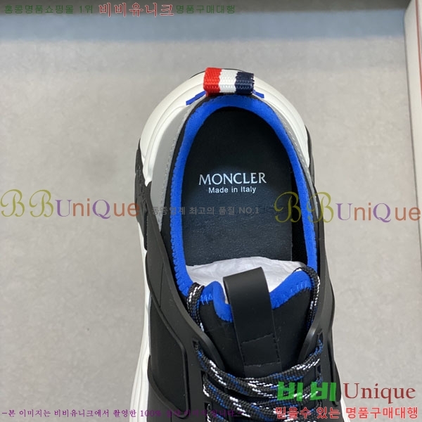 ���� ��**�� ����Ŀ�� MO59287-1