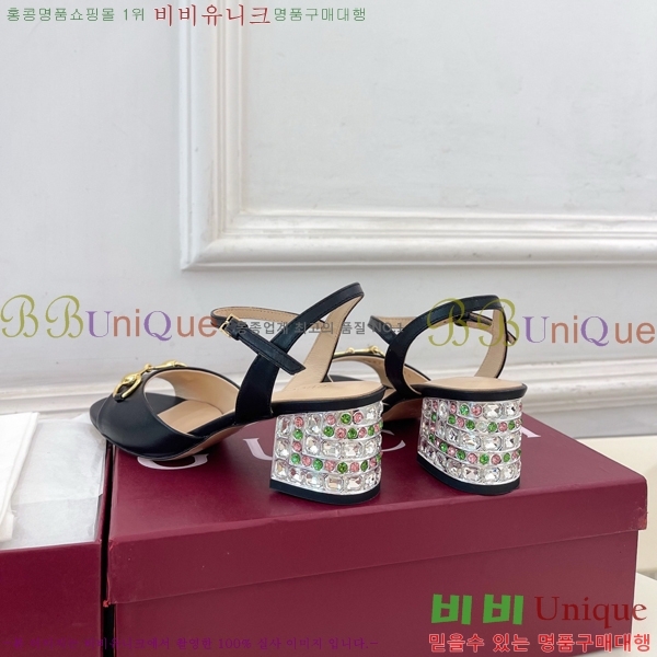 ���� ���� Ȧ���� ���� 31G7852701-1 ��5.5CM