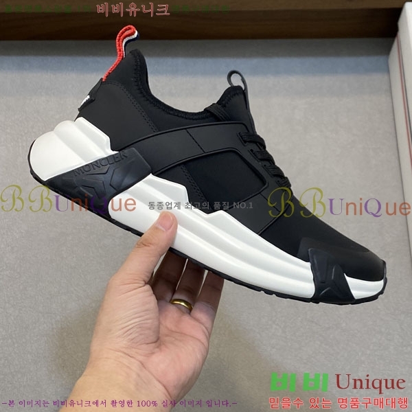 ���� ��**�� ����Ŀ�� MO59287-2