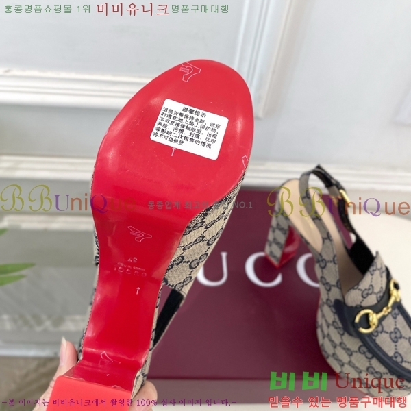 ���� ���� Ȧ���� ������ �÷��� ������ 39G7852760-2 ��13CM