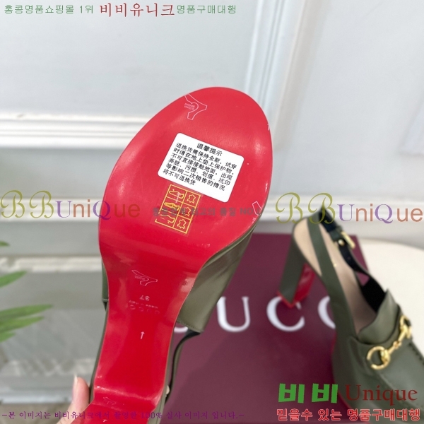 ���� ���� Ȧ���� ������ �÷��� ������ 39G7852760-4 ��13CM