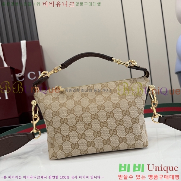 #��* �극�� ���� ũ�ν��ٵ�� 871595-301