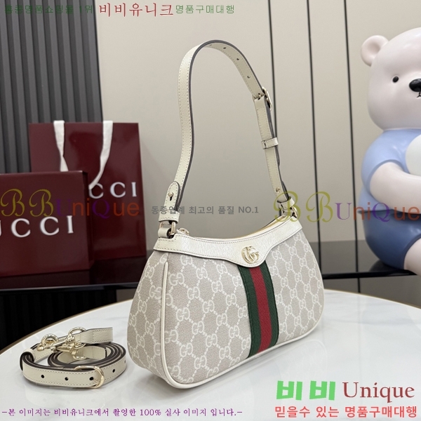 #��* ���ǵ�� GG ĵ���� ���� ����� 841341-103