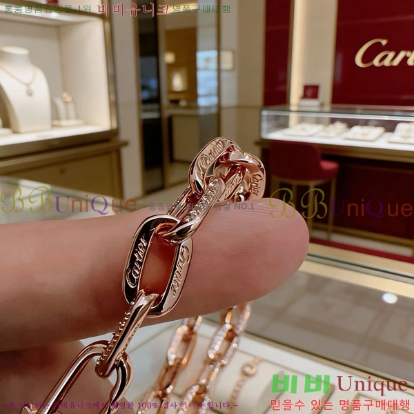 ���� ��쿡 ����� CA345606-9