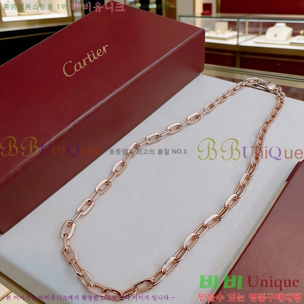 ���� ��쿡 ����� CA345606-9