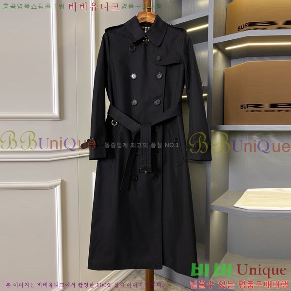 ���� ������ ��Ʈ BU6345604-1