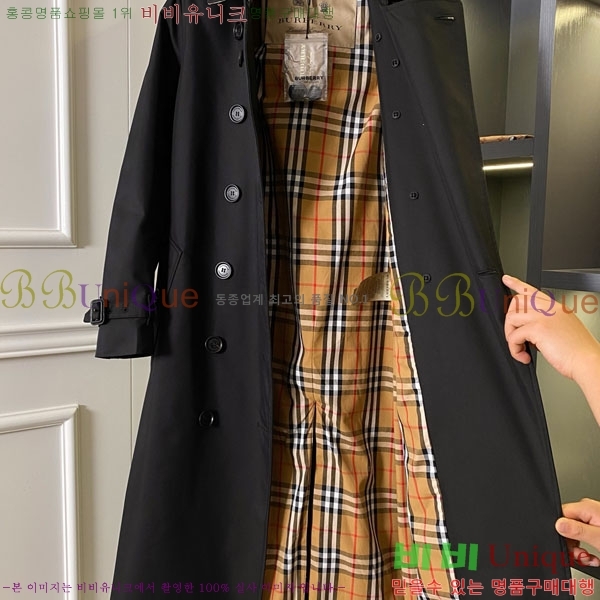 ���� ������ ��Ʈ BU6345604-1