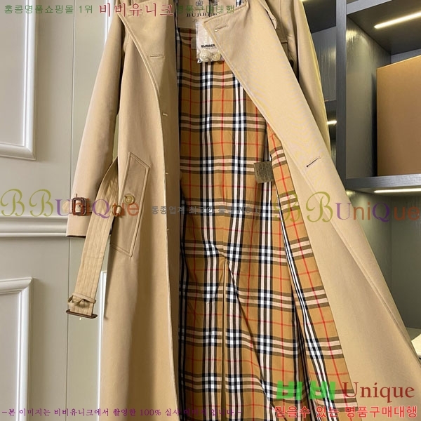 ���� ������ ��Ʈ BU6345604-2