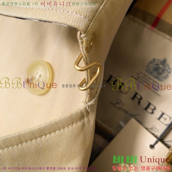 ���� ������ ��Ʈ BU6345604-2