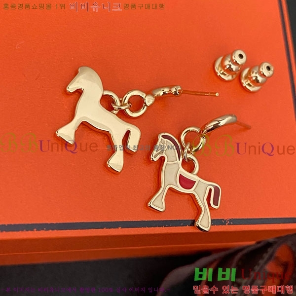 �����޽� �Ͱ��� HE22134-7