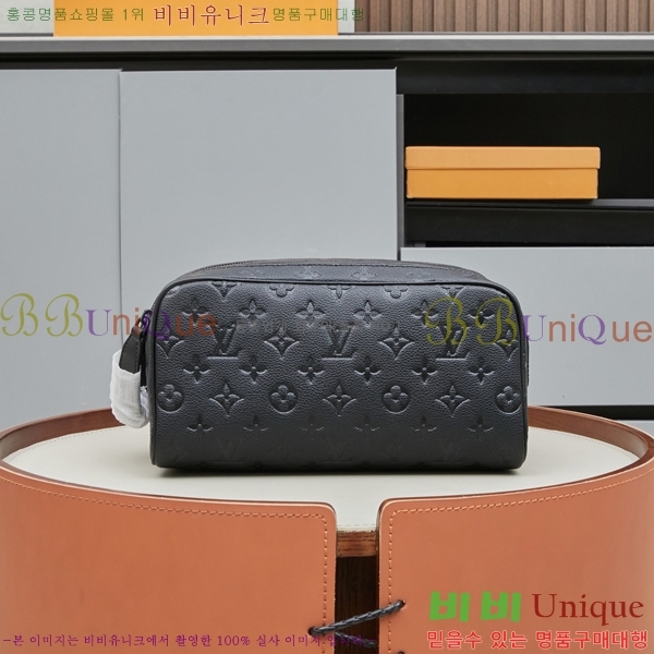 ����*�� ���Ϸ� ���� ŰƮ �Ŀ�ġ M14843-1