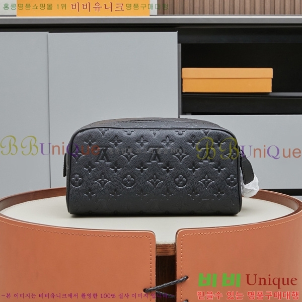 ����*�� ���Ϸ� ���� ŰƮ �Ŀ�ġ M14843-1