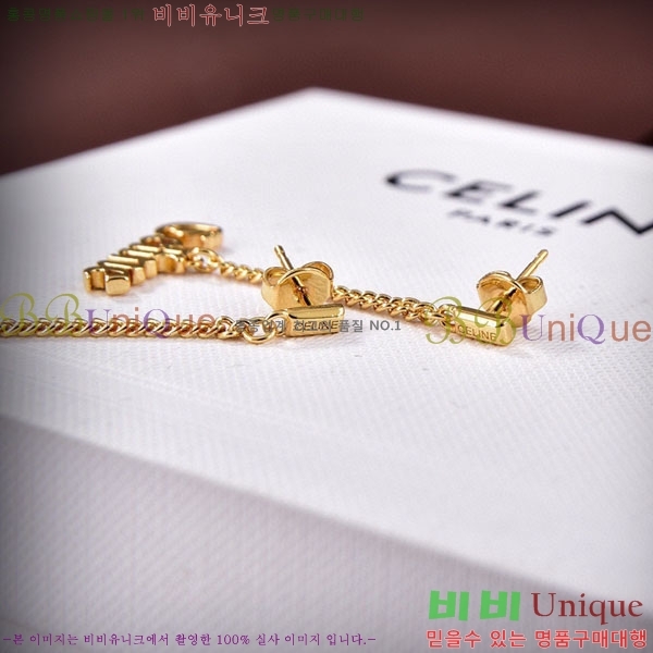 ������ �Ͱ��� CE2523407-5