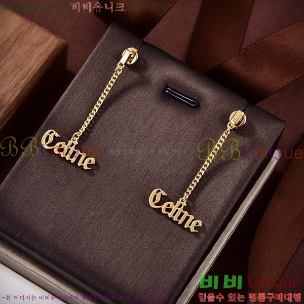������ �Ͱ��� CE2523407-5