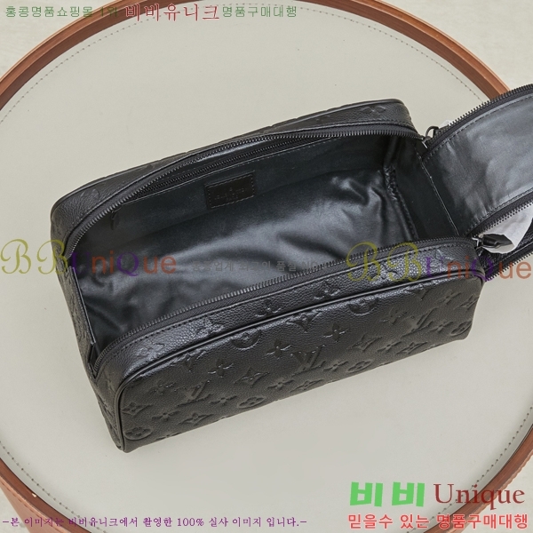 ����*�� ���Ϸ� ���� ŰƮ �Ŀ�ġ M14843-1