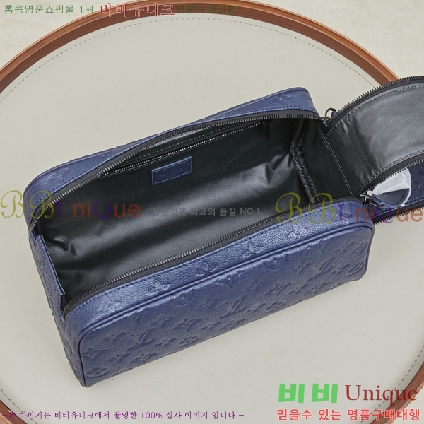 ����*�� ���Ϸ� ���� ŰƮ �Ŀ�ġ M14843-2